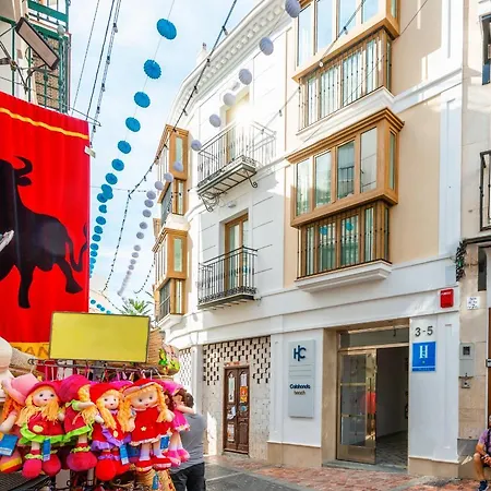 Hc Calahonda Πανσιόν Nerja